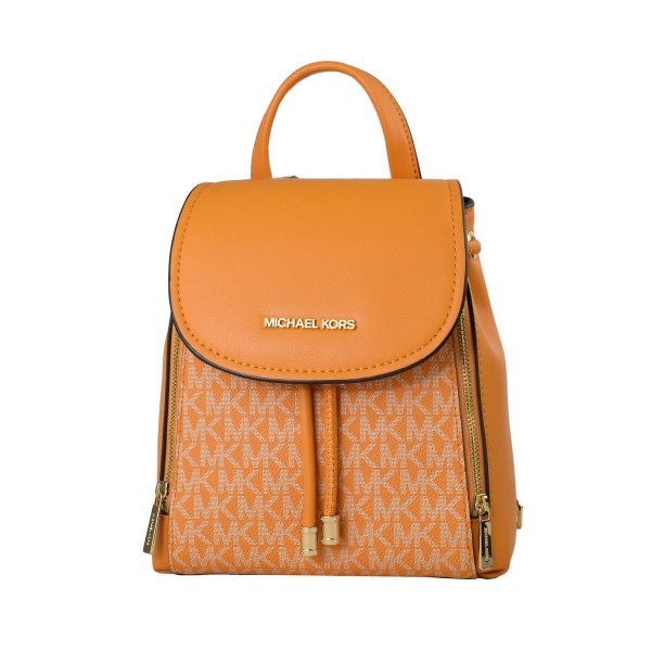 Σακίδιο Πλάτης Casual Michael Kors 35F2G8PB0B-HNY-CMB-MULTI Κίτρινο 17 x 22 x 8 cm
